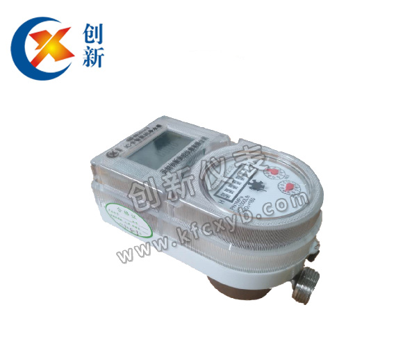 預付費直飲水水表