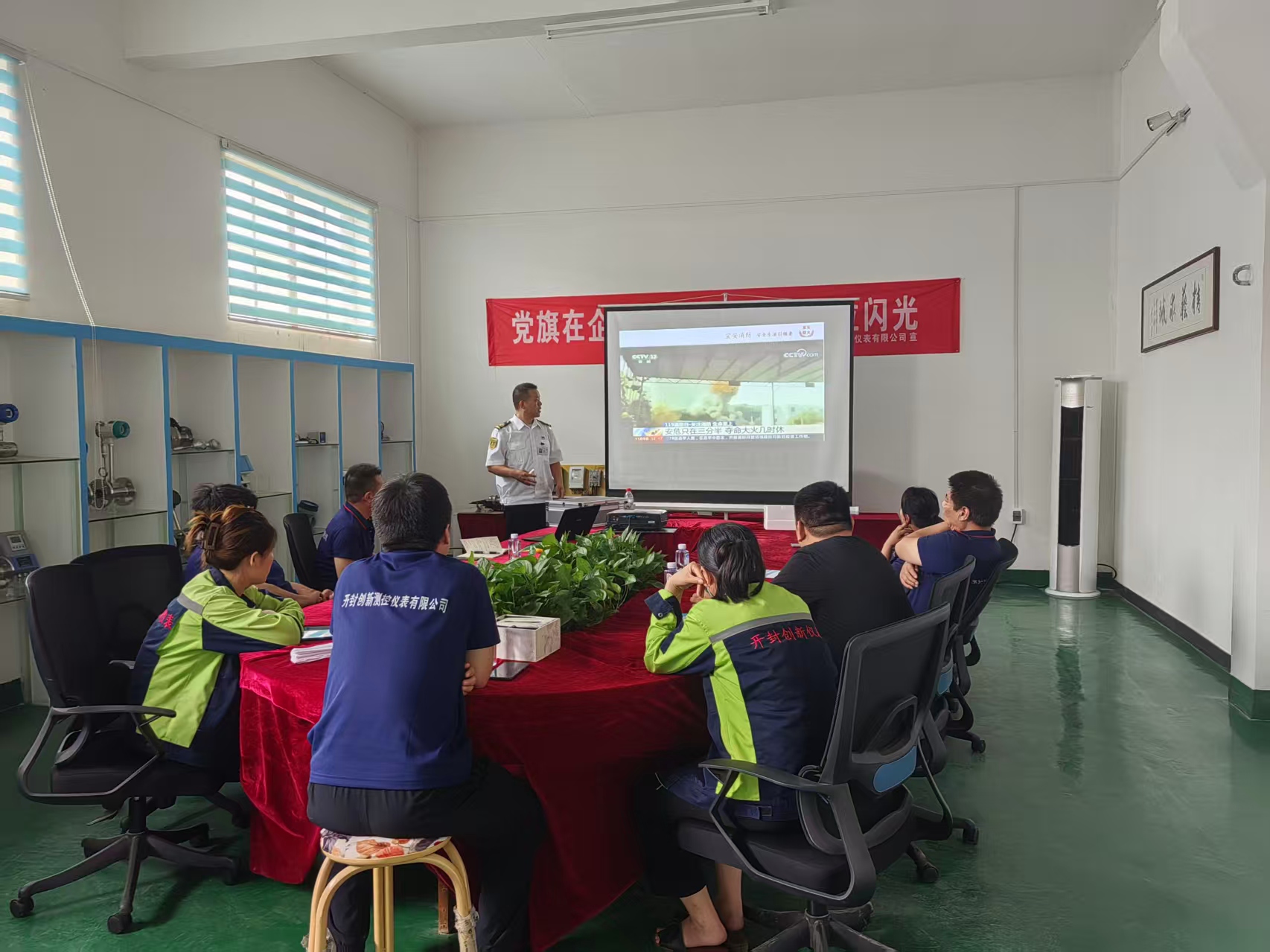 微信圖片_20250701144652_8 微信圖片_20250701144652_8